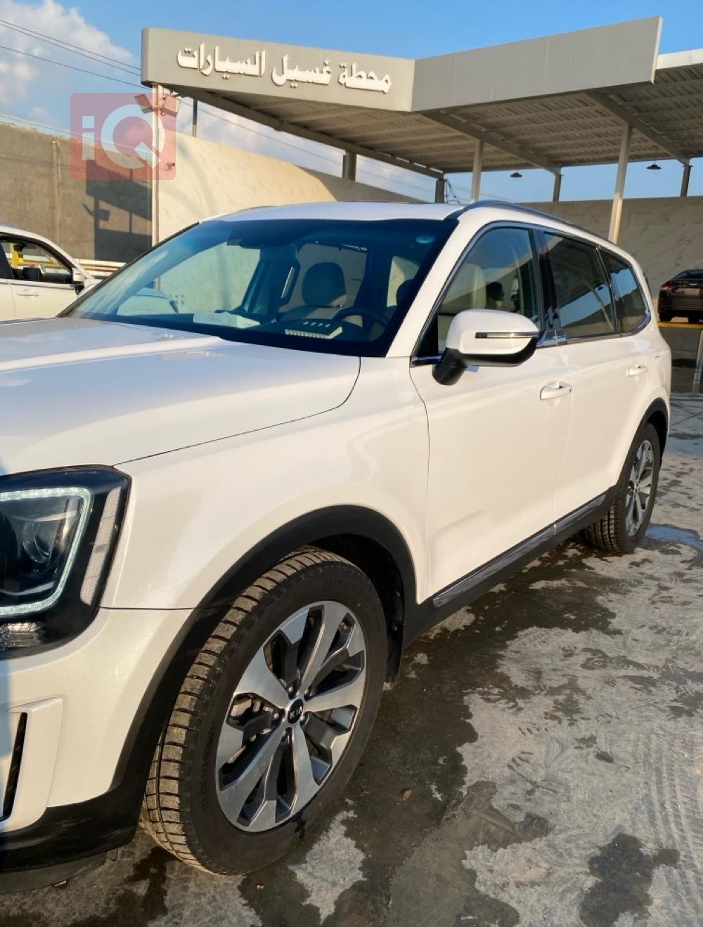 کیا تێلوراید